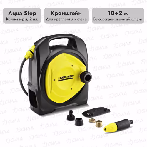 Катушка для шланга Karcher CR 3.110