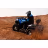 Квадроцикл CFMOTO Cforce 500 HO, черный