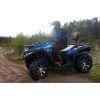 Квадроцикл CFMOTO Cforce 500 HO, синий