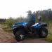 Квадроцикл CFMOTO Cforce 500 HO, синий