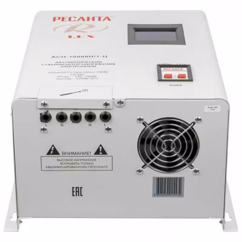 Стабилизатор напряжения Ресанта АСН-10000 Н/1-Ц Lux