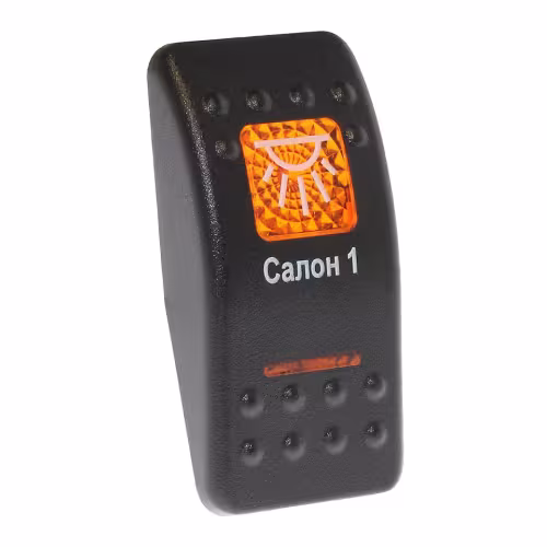 Клавиша "Салон 1" 10264198