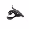 Рукоятка переключения передач левая Shimano Altus ST-EF500-L ASTEF5002LSBL, 3 скорости, 18 мм