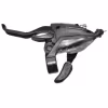 Рукоятка переключения передач левая Shimano Altus ST-EF500-L ASTEF5002LSBL, 3 скорости, 18 мм