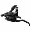 Рукоятка переключения передач левая Shimano Altus ST-EF500-L ASTEF5002LSBL, 3 скорости, 18 мм