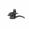 Рукоятка переключения передач левая Shimano Altus ST-EF500-L ASTEF5002LSBL, 3 скорости, 18 мм