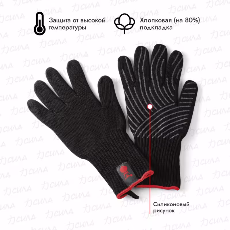 Перчатки для гриля WEBER, размер S/M