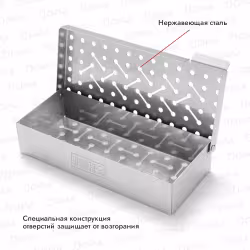 Контейнер для копчения WEBER, нержавеющая сталь
