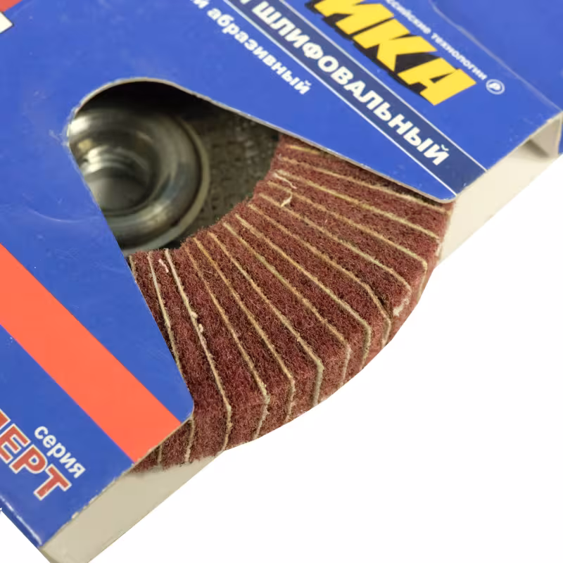 Круг полировальный Практика 779-745, 125 мм, М14