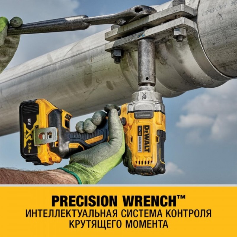 Гайковерт аккумуляторный импульсный DeWALT DCF894N