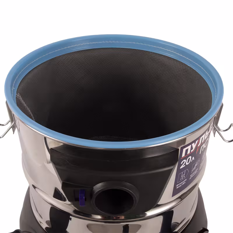 Пылесос строительный Пульсар ПС 200