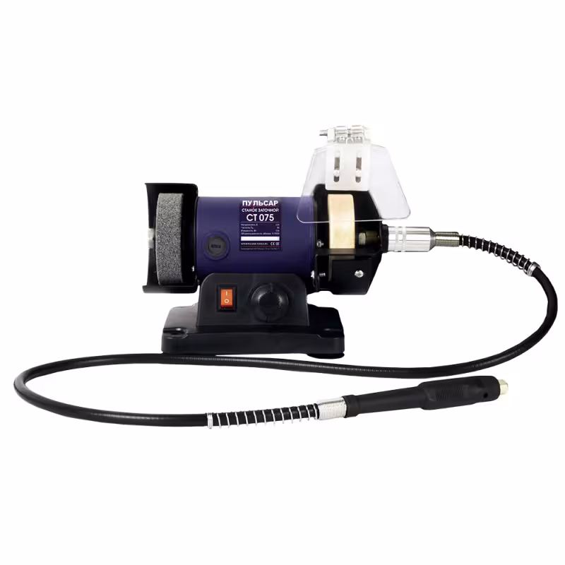 Точило с гибким валом Пульсар СТ 075 