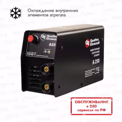 Сварочный инвертор Quattro Elementi A 250 