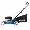 Газонокосилка бензиновая Makita PLM4622N