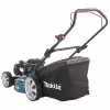 Газонокосилка бензиновая Makita PLM4626N