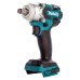 Гайковерт аккумуляторный ударный Makita DTW285RME