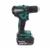 Дрель-шуруповерт аккумуляторная Makita DDF483RFE