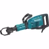 Молоток отбойный сетевой Makita HM1317CB