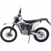 Мотоцикл эндуро BSE Z3Y 1.0 Chain Blue (17 л.с.)
