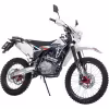 Мотоцикл эндуро BSE Z3Y 1.0 Chain Blue (17 л.с.)