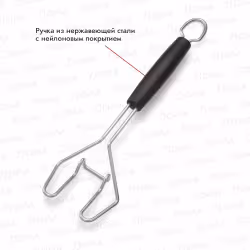 Съемник для решетки GBS WEBER