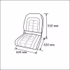 Сиденье Newstarmarine Special high Back Seal 76236GCW
