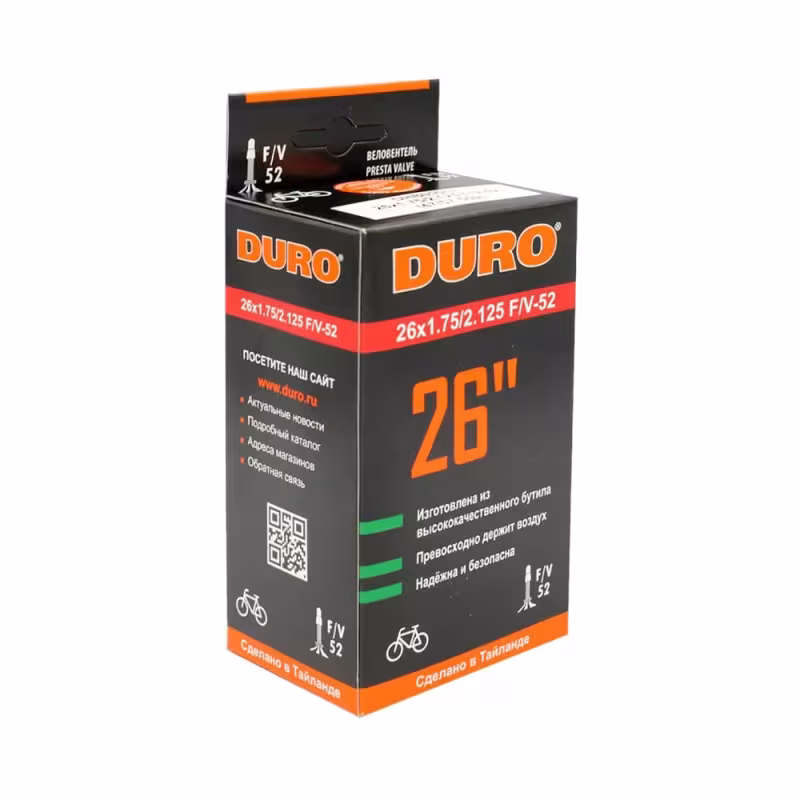 Камера Duro DHB01017, 26x1.75/2.125 F/V-52, бутил, Presta