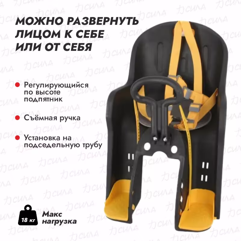 Велокресло детское на подседельную трубу New Vision BQ-10, нагрузка до 18 кг, черный