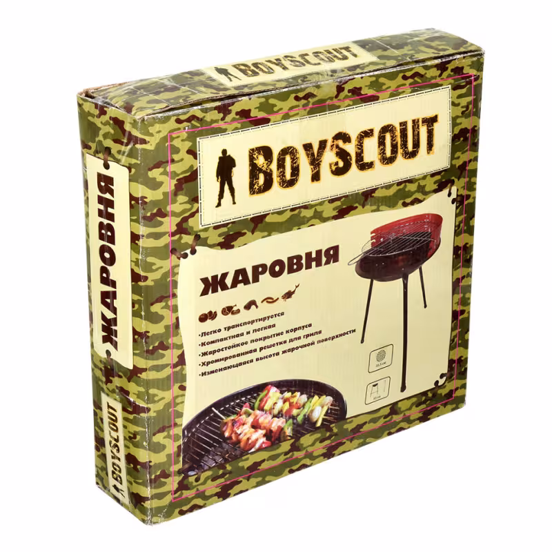 Гриль-жаровня Boyscout 61250