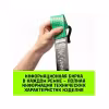 Ремень для крепления груза Hitch RS 256 regular SR062468