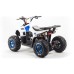 Квадроцикл детский Motoland Eagle 110, белый/синий