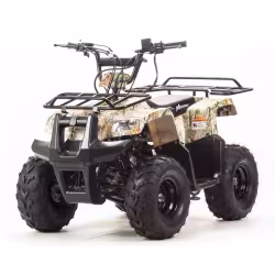 Комплект запчастей для сборки детского квадроцикла Motoland Rider 110