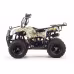 Комплект запчастей для сборки детского квадроцикла Motoland Rider 110