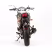 Мотоцикл дорожный Motoland Bandit 250 