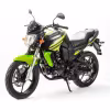 Мотоцикл дорожный Motoland Bandit 250