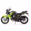 Мотоцикл дорожный Motoland Bandit 250