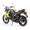 Мотоцикл дорожный Motoland Bandit 250