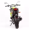 Мотоцикл дорожный Motoland Bandit 250