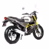 Мотоцикл дорожный Motoland Scrambler 250