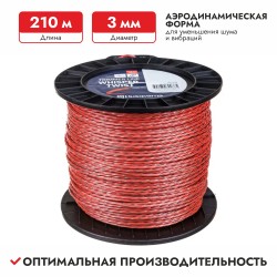 Корд триммерный бесшумный Husqvarna Whisper Twist, крест, 3,0мм*210м