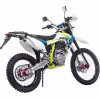 Мотоцикл эндуро BSE Z3Y 1.0 Crazy Lemon (17 л.с.)