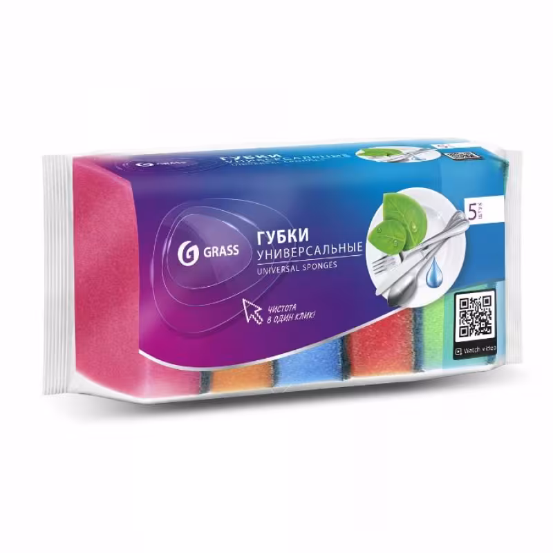Губки для мытья посуды Grass Maxi, 5 шт.