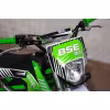 Питбайк BSE MX 125 2.0 Racing Orange