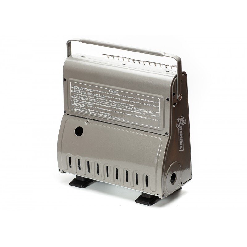 Обогреватель газовый Namilux BDZQ-1000