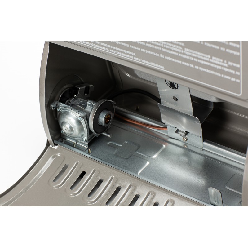 Обогреватель газовый Namilux BDZQ-1000