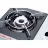 Плита портативная газовая NaMilux NA-181PF