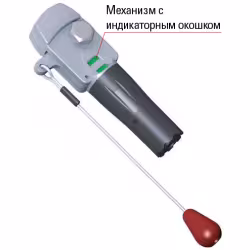 Комплект перезарядки Besto для Comfort fit Pro