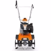 Культиватор бензиновый Stihl MH 445