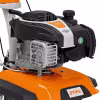 Культиватор бензиновый Stihl MH 445