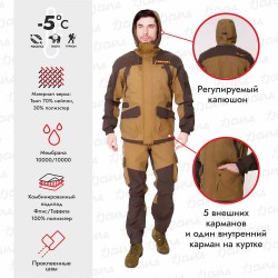 Костюм мужской Triton Gear Gorka PRO -5, ткань Твил, коричневый, размер 56-58 (XL), 170-176 см